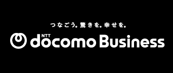 NTTドコモビジネス株式会社