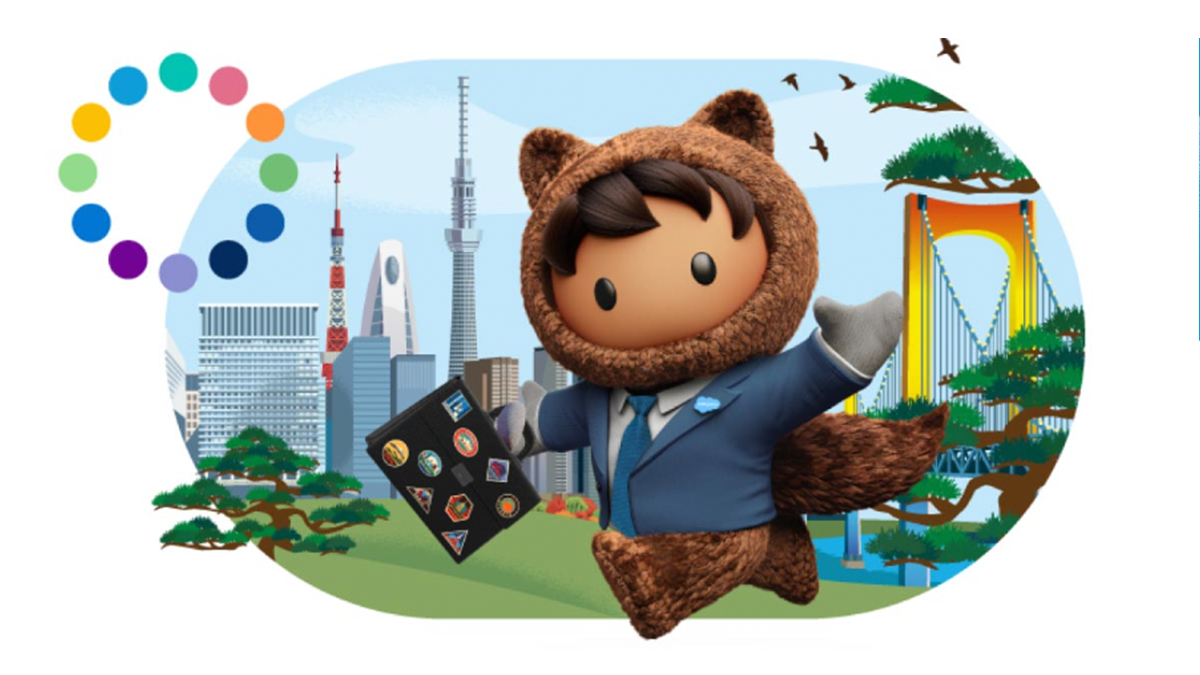 申込｜Salesforce セールスフォース・ジャパン Salesforce world tour Tokyo